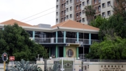 台灣力阻駐南非代表處被迫搬遷 美國或扮演關鍵角色