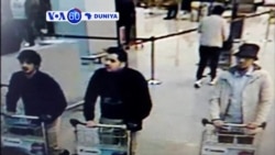 VOA60 DUNIYA: FRANCE An Gano Cewar Mutane Biyu Da Suka Kai Hari Birnin Paris 'Yan Uwan Juna Ne, Maris 23, 2016