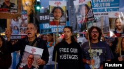 تجمع خانواده‌های گروگان‌های اسرائیلی در تل آویو. آرشیو