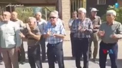 تجمع بازنشستگان در اهواز: «مخابرات حیا کن، به وعده‌هات عمل کن»