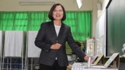 ཐེ་ཝན་དམངས་གཙོའི་ཚོགས་ཆེན་ལ་མགྲོན་འབོད་བྱས་པར་དགའ་བསུ།