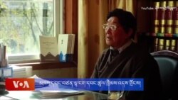 མཁས་དབང་བཙན་ལྷ་ངག་དབང་ཚུལ་ཁྲིམས་སྐུ་གཤེགས་པ། 
