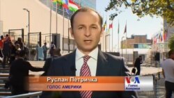 Росія переводить дискусії в ООН з України на Еболу та ІДІЛ - включення