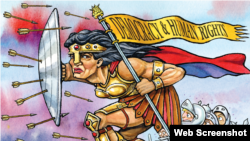 Ілюстрація Freedom House