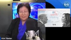 ཨ་རིའི་འོས་བསྡུ། དམིགས་བསལ་ཐད་གཏོང་ལས་རིམ།