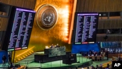 ՄԱԿ-ի Գլխավոր ասամբլեա