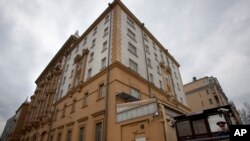 AQShning Moskvadagi elchixonasi