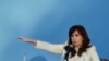 ARCHIVO - La exvicepresidenta argentina Cristina Fernández de Kirchner habla durante la ceremonia de inauguración del Micro Estadio Néstor Kirchner, en Quilmes, Buenos Aires, Argentina, el 27 de abril de 2024.