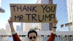 ဟောင်ကောင် လူ့အခွင့်အရေးဆိုင်ရာ ကန်ဥပဒေ တရုတ်ကန့်ကွက်