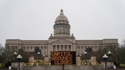 Prostor oko državne skupštine u Frenkfortu u Kentakiju zatvoren je iz predostrožnosti zbog mogućih nasilnih protesta, 17. januara 2021.