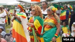 ኢትዮጵያ እየገነባች ላለችው የህዳሴ ግድብ ድጋፋቸው ለመስጠት የተሰባሰቡ ትውልደ ኢትዮጵያዊያን በዋሺንግተን ዲሲ ትዕይንተ ህዝብ አከናውነዋል