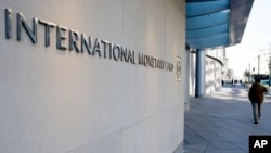 Kantor pusat Dana Moneter Internasional (IMF) di Washington DC. 