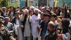 Juzjondagi namoyishlar