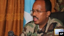 VOA: Wareysi Dheer R/W Farmaajo