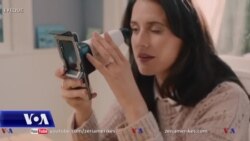 Një mënyrë e re për vizitat e syve nga shtëpia