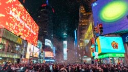 美洲各地慶祝2024年到臨