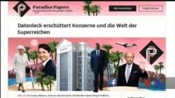 "Райські папери": міністр торгівлі США має інвестиції у компанії, яка веде бізнес із зятем Путіна і друзями його родини. Відео