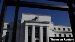 Fachada de la Reserva Federal de Estados Unidos (FED) en Washington. [Archivo]