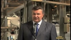 Янукович похвалився "спільним з Обамою" рішенням