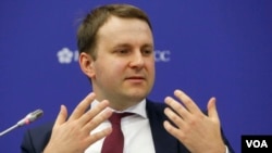 Максим Орєшкін