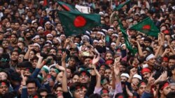 反歧視學生組織在孟加拉國達卡舉行“團結遊行”，要求宣布7月革命，紀念五個月前導致總理謝赫·哈西娜下台的學生起義，並緬懷在暴力事件中喪生的1千多人。