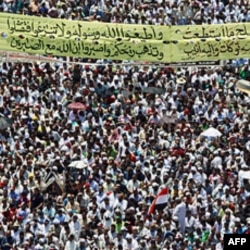 "Tahrir" maydonida namoyishlar ketidan namoyishlar