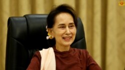 COVID – 19 ကြောင့် ပထမဆုံး မဲဆွယ်စည်းရုံးရေးခရီးစဉ် ဒေါ်အောင်ဆန်းစုကြည်ဖျက်သိမ်း