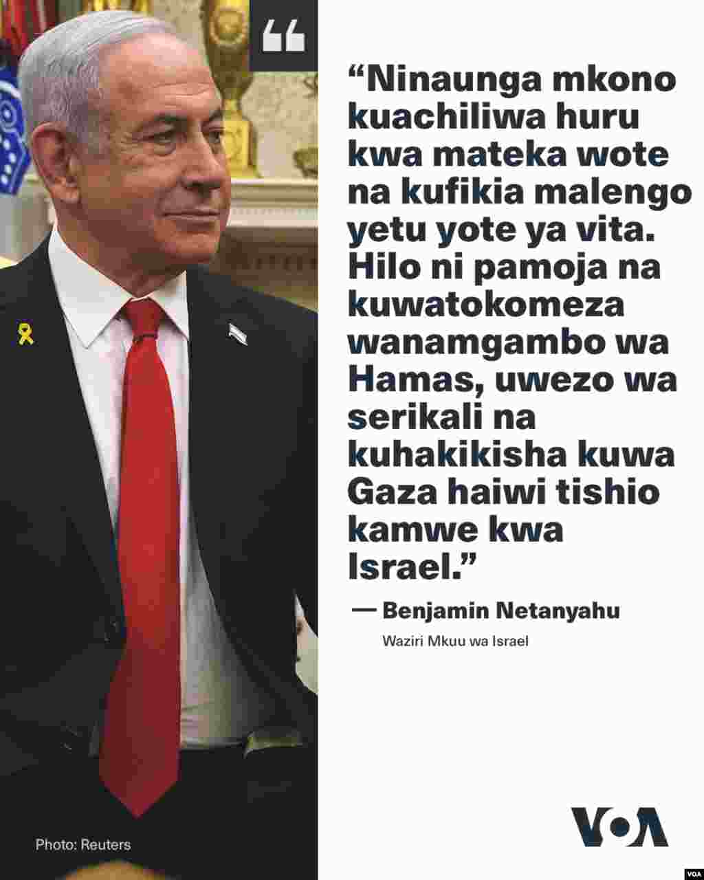 Netanyahu aunga mkono kuachiliwa huru mateka