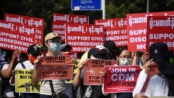 စစ်အာဏာသိမ်း ဆန္ဒပြမူတွင်း ထိခိုက်ဒဏ်ရာ ကာကွယ်ရေး