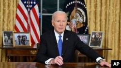 პრეზიდენტ ჯო ბაიდენის გამოსამშვიდობებელი მიმართვა 