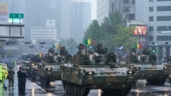 南韓舉行十年來首次大規模閱兵以展示對抗北韓更強硬的決心