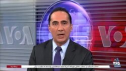 بخش ویژه خبری - پوشش ویژه حملات آمریکا به مواضع نیروی قدس - ۱