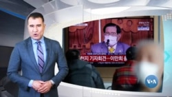 Xalqaro hayot - 6-mart, 2020-yil