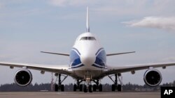 ایراني چارواکي‌وايي الوتکه له مهراباد نه روانه شوې وه چې له رادار سره یې اړیکه پرې شوه