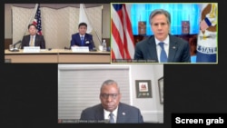 جلسه وزيران دفاع و خارجه آمریکا و ژاپن که به شکل مجازی برگزار شد