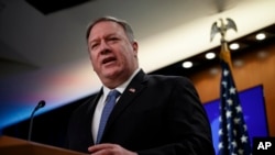 美國國務卿蓬佩奧3月5日星期五在國務院對媒體發表講話。