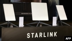 خدمات ماهواره‌ای استارلینک