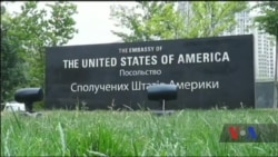 Оглядачі: адміністрація Трампа хоче загальмувати процес просування демократії у зовнішній політиці. Відео