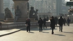 Меѓународен ден на борба пртив корупцијата - каква е состојбата во Македонија?