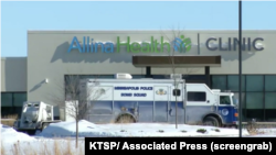 Klinika Alina u Bafalu gde se dogodila pucnjava