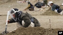 برنامه ماین‌روبی در افغانستان