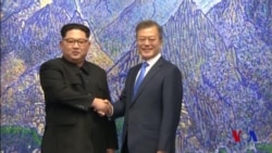 Xalqaro hayot - 29-may, 2018-yil - Trampning muzokara taktikasi