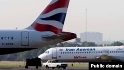 Ndege ya Iran Aseman Air