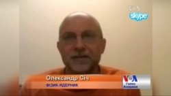 Ядерна безпека Росії та США постраждають від припинення діалогу - вчений