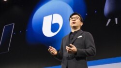 Quiz - What Is 5G Wireless Technology?