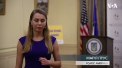 Ось як вивести українські товари на американський ринок. Відео