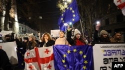 დემონსტრაცია თბილისში, 11 დეკემბერი 2024 წ.