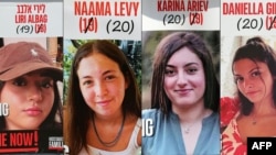 Fotografije Liri Albag, Name Levi, Karine Arijev i Danijele Gilboe koje su otete kao taoci Hamasa (AFP)