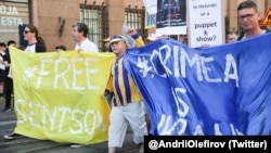 Українські протести у Гельсінкі напередодні зустрічі Трампа з Путіним