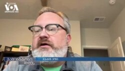 ვინ როგორ ცდილობდა ამერიკის მთავრობის მოცულობის შემცირებას? 